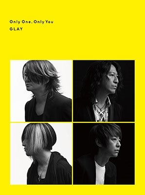 CD Shop - GLAY ONLY ONE, ONLY YOU