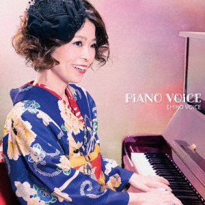 CD Shop - EMIKO VOICE PIANO VOICE