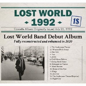 CD Shop - LOST WORLD BAND LOST WORLD 1992