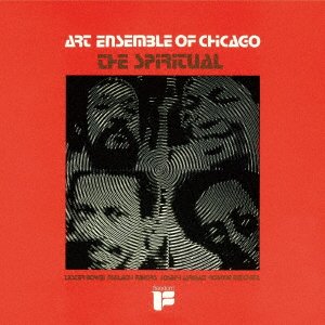 CD Shop - ART ENSEMBLE OF CHICAGO UNTITLED