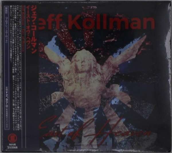 CD Shop - KOLLMAN, JEFF EAST OF HEAVEN