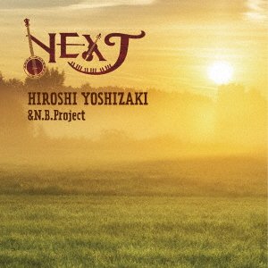 CD Shop - YOSHIZAKI, HIROSHI & N.B. NEXT