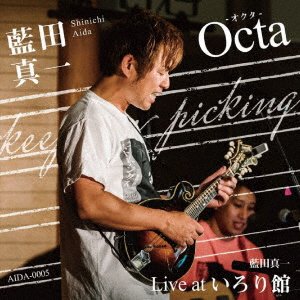 CD Shop - ASHIDA, AIDA OCTA -LIVE AT ORORI KAN-