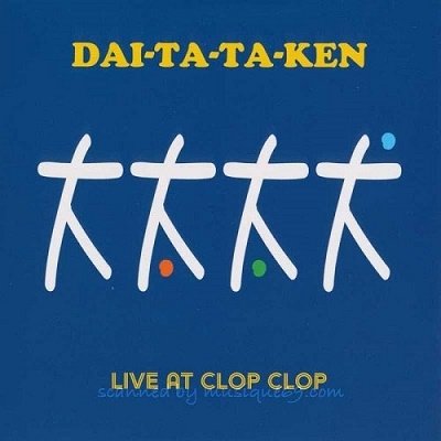 CD Shop - DAI-TA-TA-KEN DAI-TA-TA-KEN LIVE