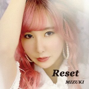 CD Shop - MATSUBARA, MIZUKI RESET