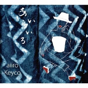 CD Shop - KEYCO AIIRO -KEYCO 20TH ANNIVERSARY ALBUM-