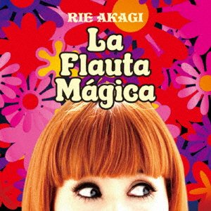 CD Shop - AKAGI, RIE LA FLAUTA MAGICA