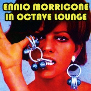 CD Shop - MORRICONE, ENNIO MORRICONEE IN OCTAVE LOUNGE