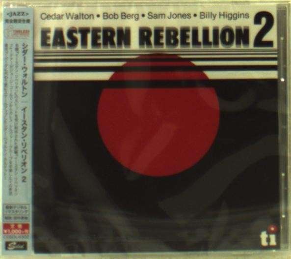 CD Shop - WALTON, CEDAR EASTERN REBELLION 2