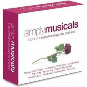 CD Shop - OST SIMPLY MUSICALS