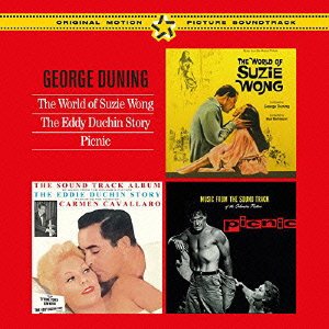 CD Shop - OST THE WORLD OF SUZZIE WONG +THE EDDY DUCHIN STORY +PICNIC