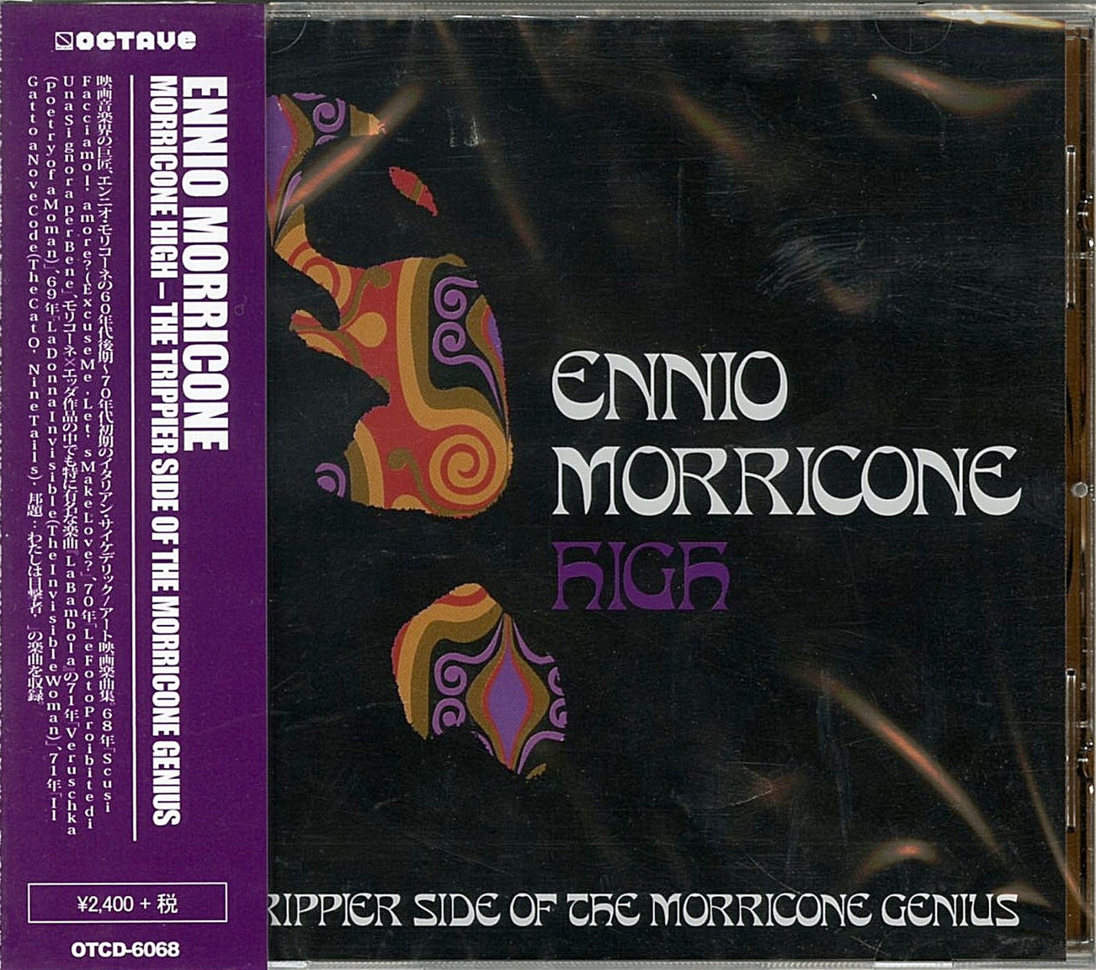 CD Shop - MORRICONE, ENNIO MORRICONE HIGH -THE TRIPPIER SIDE OF THE MORRICONE GENIUS