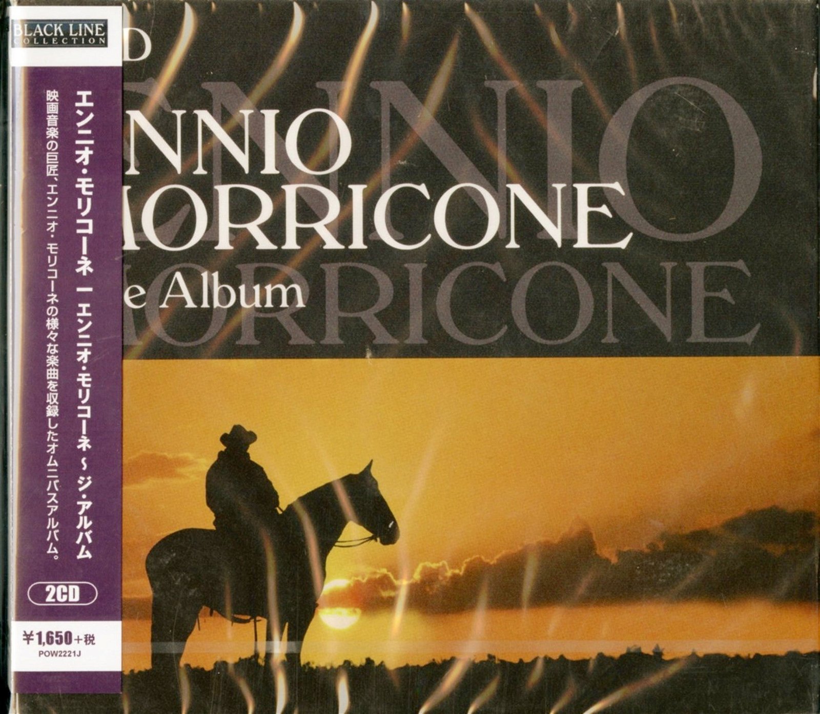 CD Shop - MORRICONE, ENNIO THE ALBUM