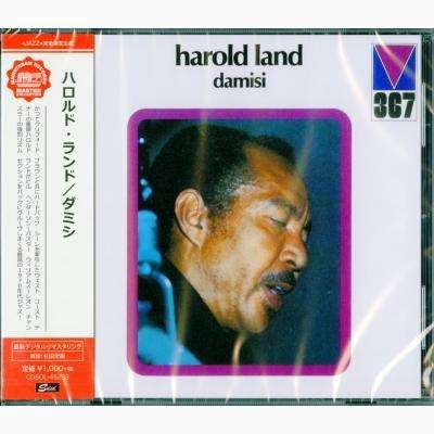 CD Shop - LAND, HAROLD DAMISI