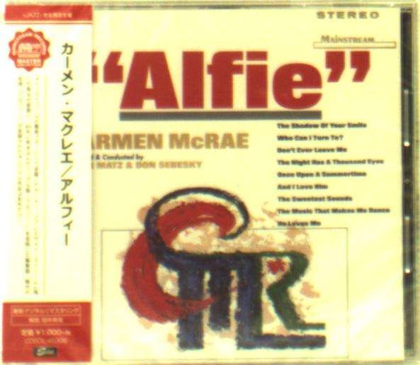 CD Shop - MCRAE, CARMEN ALIFE