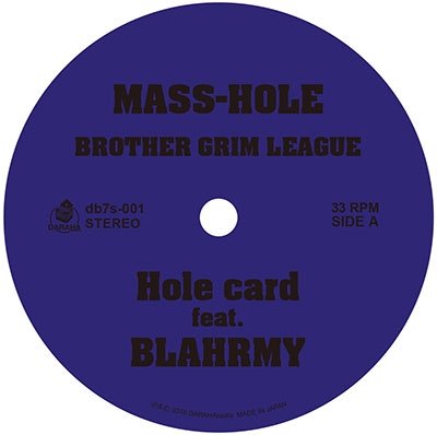 CD Shop - MASS-HOLE/DJ GQ BROTHER GRIM LEAGUE
