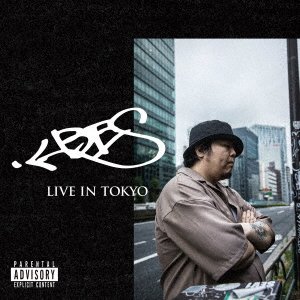 CD Shop - BEST LIVE IN TOKYO