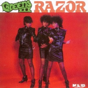 CD Shop - GREEN III RAZOR