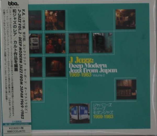 CD Shop - V/A J-JAZZ: DEEP MODERN JAZZ FROM JAPAN 1969-1983 VOL.2