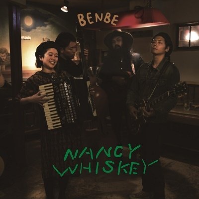 CD Shop - BENBE NANCY WHISKEY