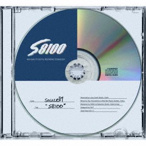 CD Shop - SAUCE81 S8100