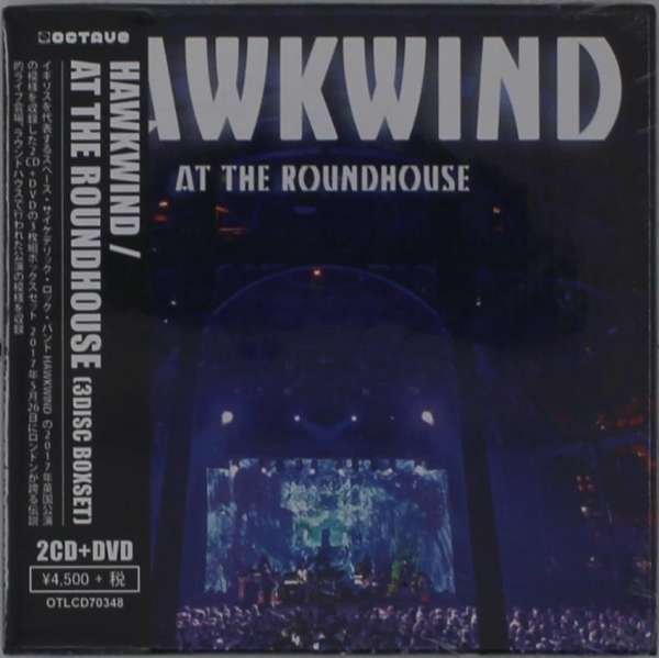 CD Shop - HAWKWIND AT THE ROUNDHOUSE