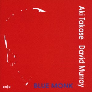 CD Shop - TAKASE, AKI & DAVID MURRA BLUE MORNING