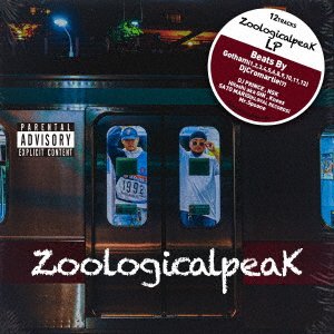 CD Shop - ZOOLOGICALPEAK ZOOLOGICALPEAK LP