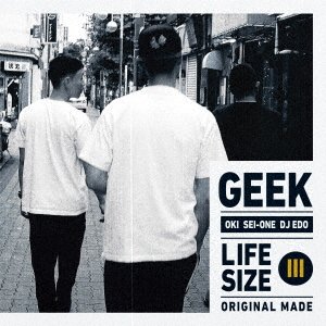 CD Shop - GEEK LIFESIZE 3