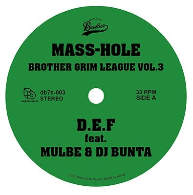 CD Shop - MASS-HOLE/DJ GQ BROTHER GRIM LEAGUE VOL.3