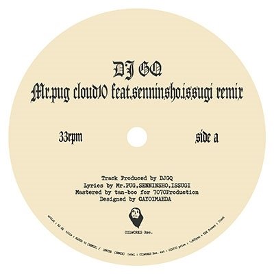 CD Shop - DJ GQ CLOUD 10 (REMIX)/INVITE (REMIX)