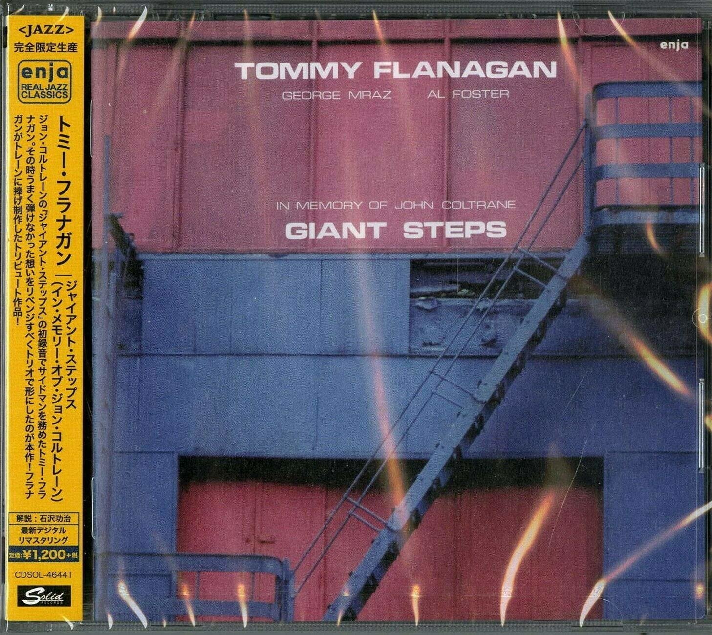 CD Shop - FLANAGAN, TOMMY GIANT STEPS