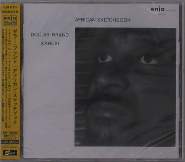 CD Shop - BRAND, DOLLAR AFRICAN SKETCHBOOK