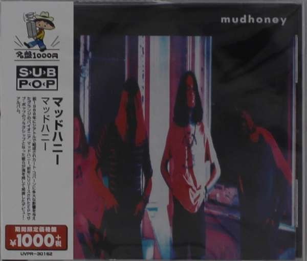 CD Shop - MUDHONEY MUDHONEY
