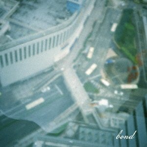 CD Shop - ASMIF BOND