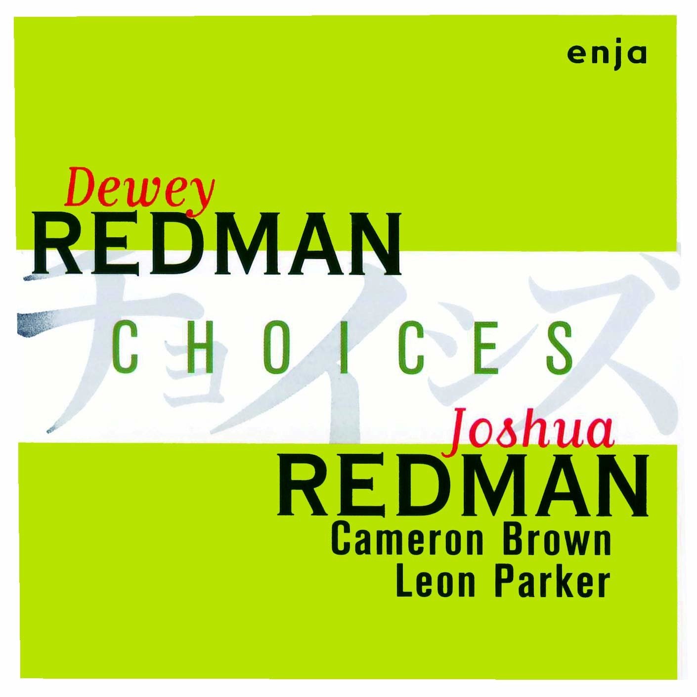 CD Shop - REDMAN, DEWEY CHOICES