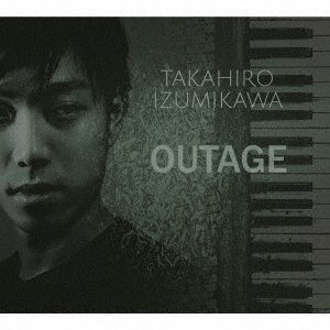 CD Shop - IZUMIKAWA, TAKAHIRO IWADE KAZUYA ZENKYOKU SHUU 2021