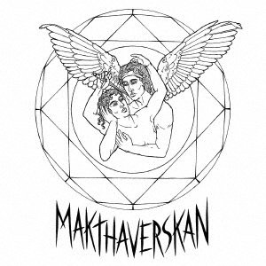 CD Shop - MAKTHAVERSKAN III