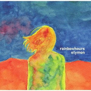 CD Shop - ETYMON RAINBOWHOURS