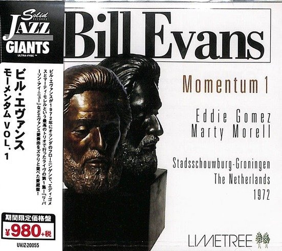 CD Shop - EVANS, BILL MOMENTUM VOL.1