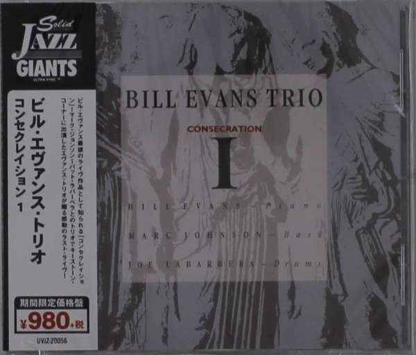 CD Shop - EVANS, BILL -TRIO- CONSECRATION 1