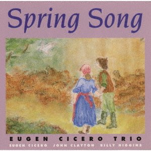 CD Shop - CICERO, EUGEN -TRIO- SPRING SONGS