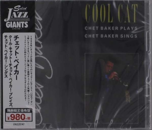 CD Shop - BAKER, CHET COOL CAT