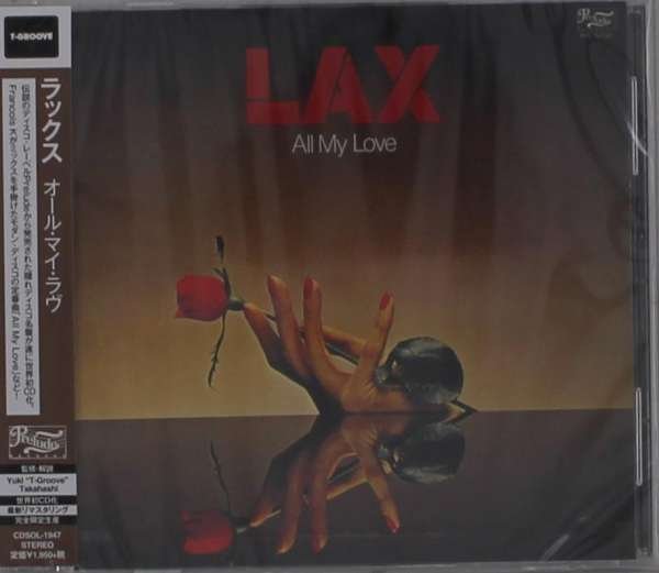 CD Shop - L.A.X. ALL MY LOVE (PRELUDE 1980)
