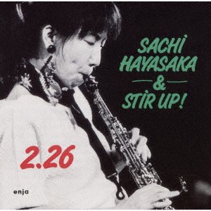 CD Shop - HAYASAKA, SACHI 2.26