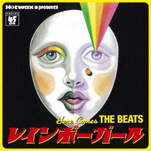 CD Shop - V/A HERE COMES THE BEATS - RAINBOW GIRL -