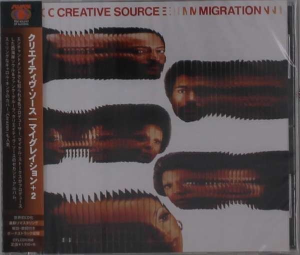CD Shop - CREATIVE SOURCE MIGRATION