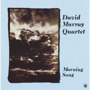 CD Shop - MURRAY, DAVID -QUARTET- MORNING SONG