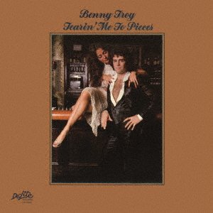 CD Shop - TROY, BENNY TEARIN` ME TO PIECES (DE-LITE 1976)