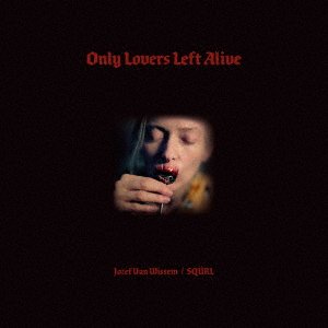 CD Shop - OST ONLY LOVERS